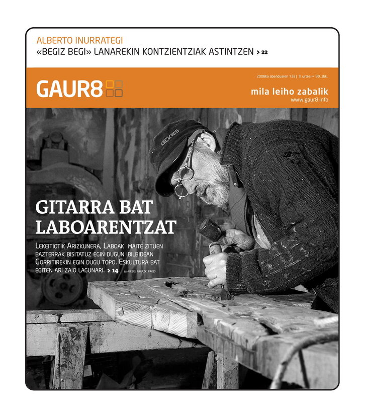 Ph2024-12-13-pd01_gau_1_1_20081213