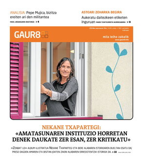 gaur8_2024-11-16-06-00