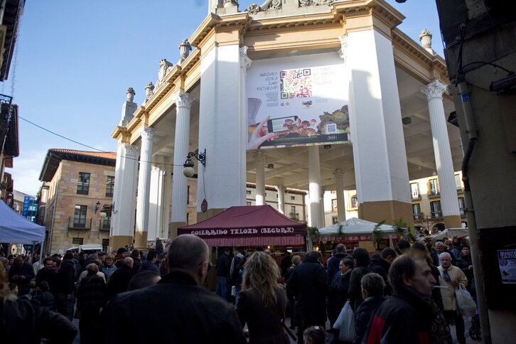 Fd-2024-12-26-eko_121226_0021