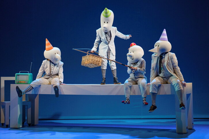 Fd-2024-12-26-aa_20231226049367