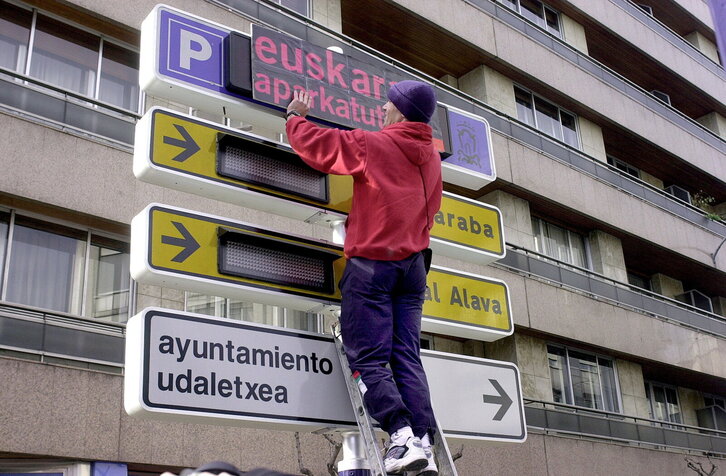 Fd-2024-12-28-etx_011228_242583