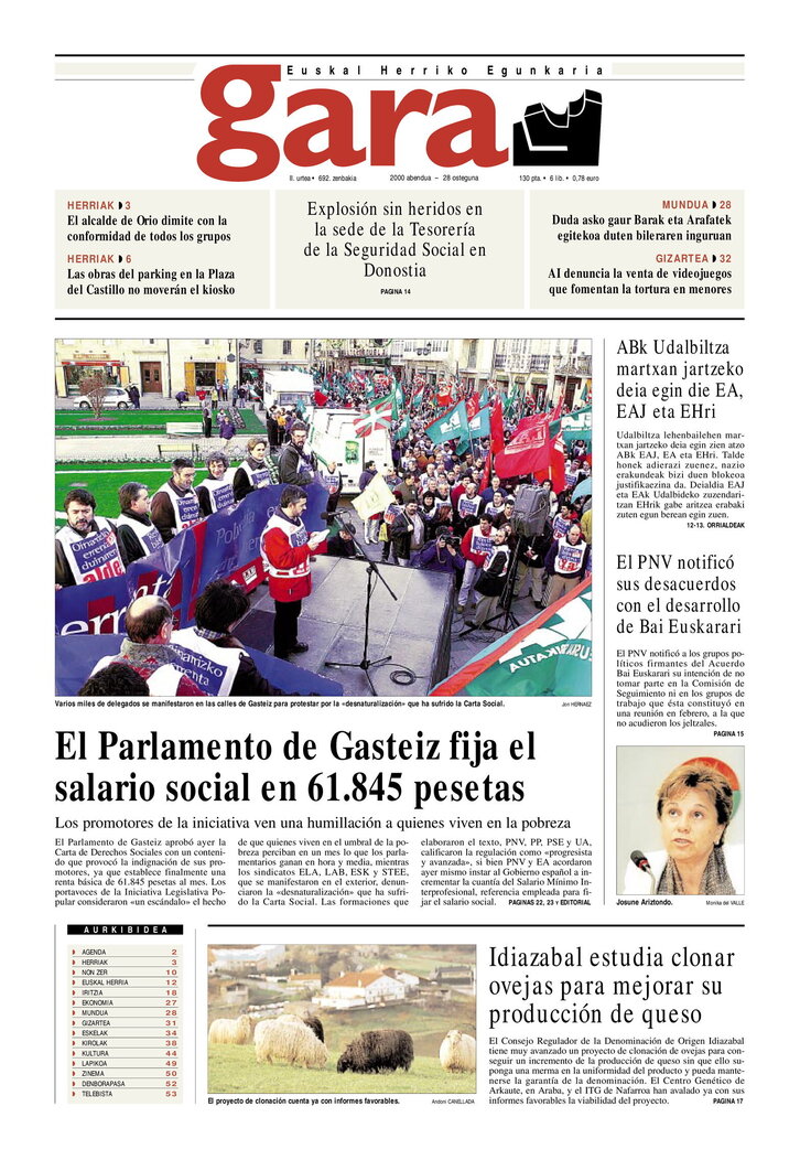 Ph2024-12-28-28122000