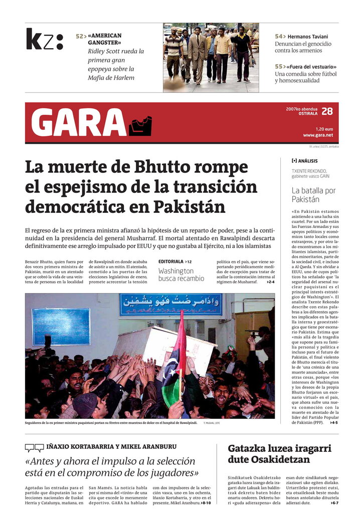 Ph2024-12-28-28122007