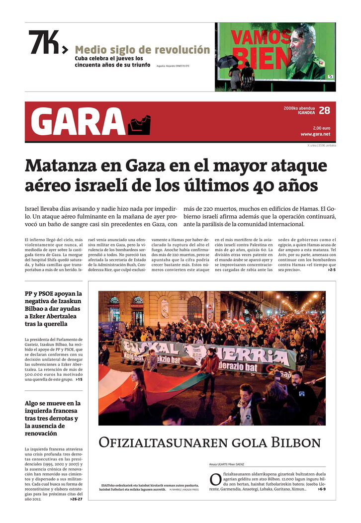 Ph2024-12-28-28122008