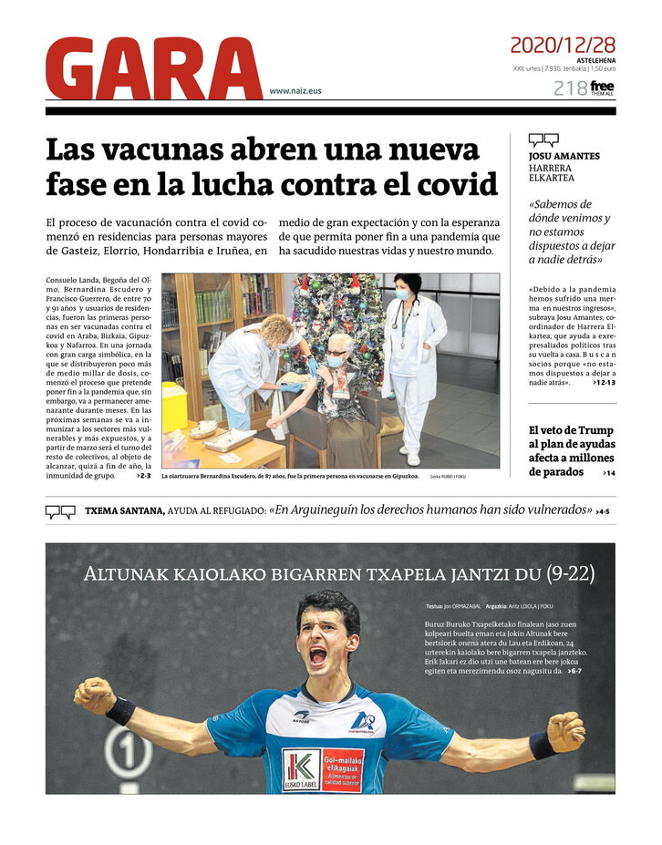 Ph2024-12-28-28122020