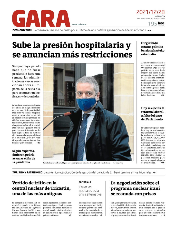 Ph2024-12-28-28122021