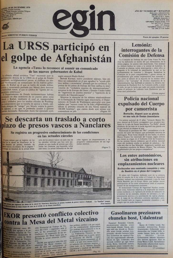 Ph2024-12-29-29121979