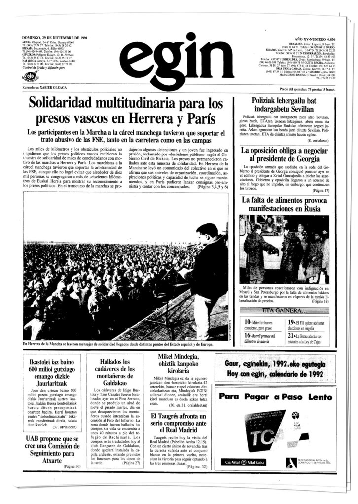 Ph2024-12-29-29121991