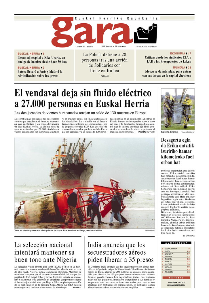 Ph2024-12-29-29121999