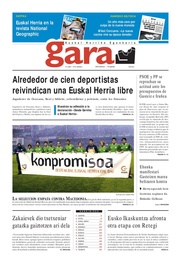 Ph2024-12-29-29122002