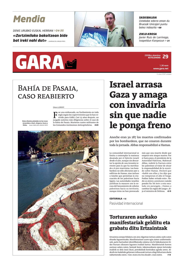 Ph2024-12-29-29122008