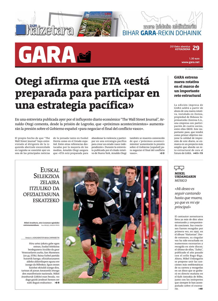 Ph2024-12-29-29122010