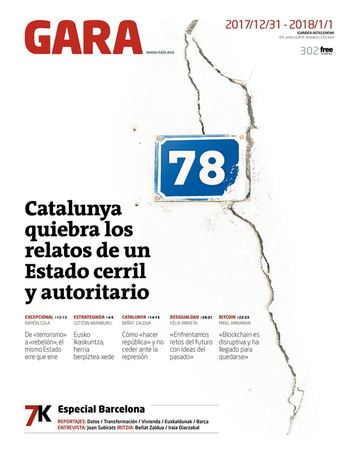 Ph2024-12-31-31122017