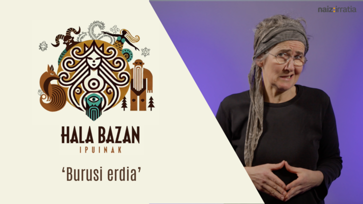 Hala Bazan | Burusi erdia
