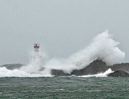 gara-2025-01-30-Noticia