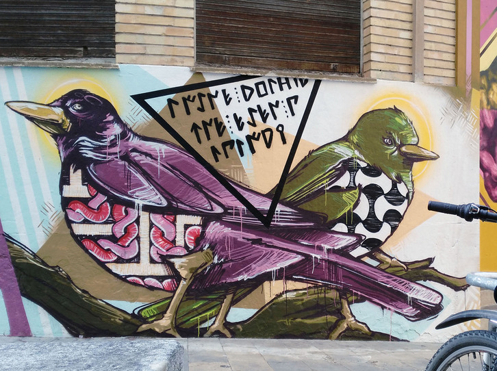 Fragmento del mural lateral del Museo de Navarra que ha sido borrado.