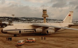 Irudian, Forondako aireportuaren argazki historikoetako bat.