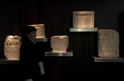 Gasteizko Bibat Museoan izango dira hitzaldiak.