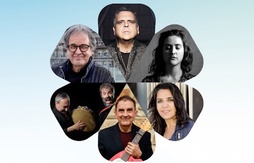 Ikuskizun bereziaren kartela.