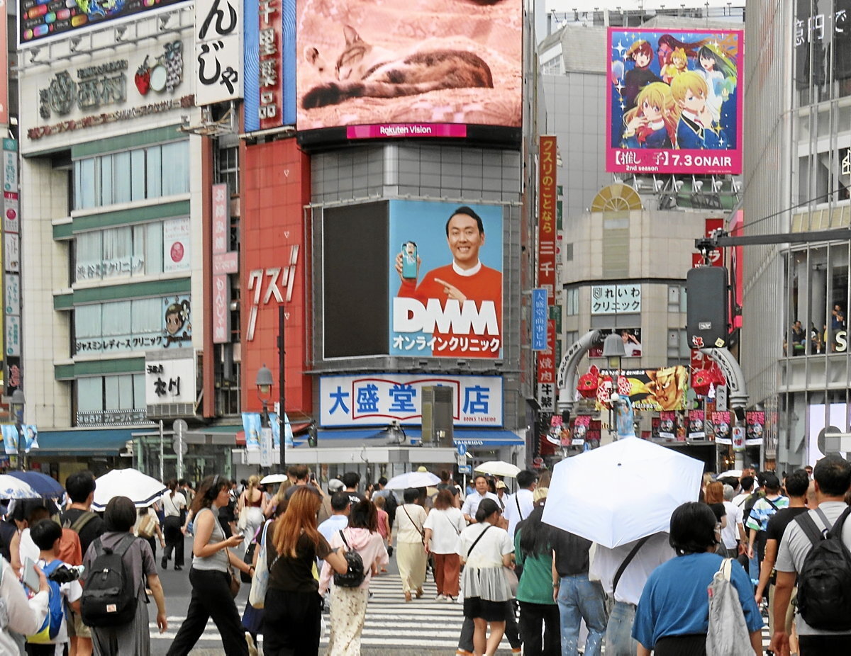 Shibuyako barrutiaren egunerokotasuna. (Nekane Azpiazu Lejardi)