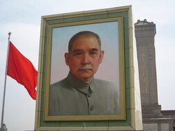 Sun Yat-senen argazki bat, Txinan.