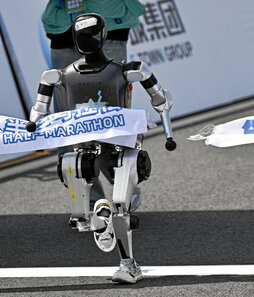 gara-2025-04-19-Noticia