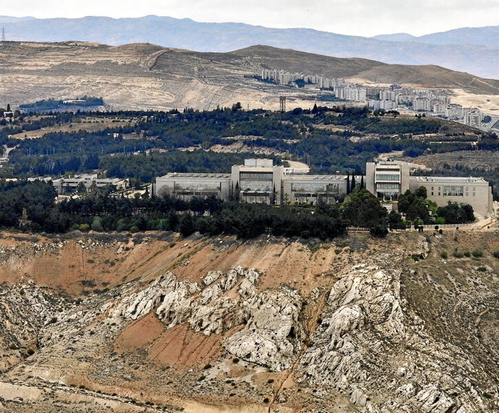 Imagen aérea del palacio presidencial en el monte Qasyum, en Damasco.