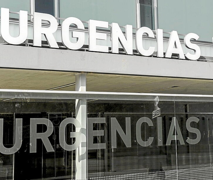 Urgencias del Hospital de Nafarroa.
