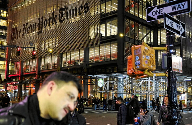 El diario «The New York Times» es uno de los veteranos de la prensa. Se fundó el 18 de septiembre de 1851.