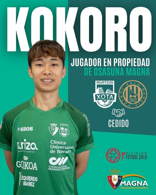 Kokoro Harada, un fichaje mirando al largo plaza de Osasuna Magna Xota.