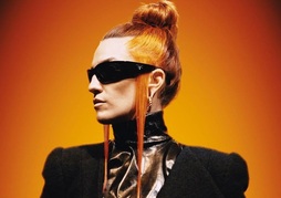 La Furia izenaren atzean Nerea Loron ezkutatzen da, rap feministaren ahots erreferenteetako bat.