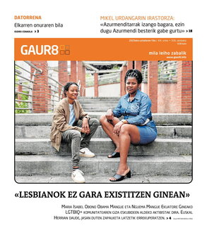 gaur8_2025-07-19-07-00