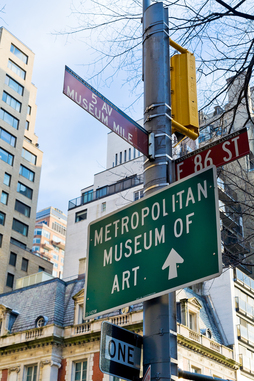 MET museoaren ingurua.