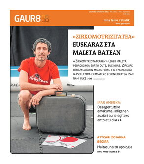 gaur8_2025-07-26-07-00