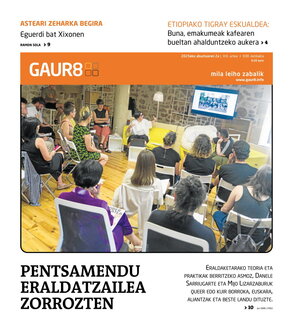 gaur8_2025-08-02-07-00