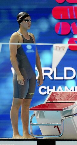 Yu Zidi, domina irabazi zuen 4x200 erreleboan parte hartzeko zain.