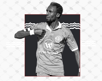 Suleiman Al-Obeid, 'el Pelé palestino'.