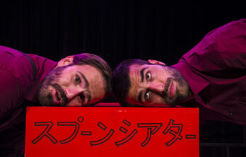 Koilara Teatro konpainiaren ‘espejismo, metamorfosis de una cucharilla’ lana.