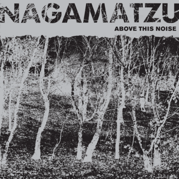 Nagamatzu