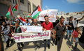 0822_mun_gaza
