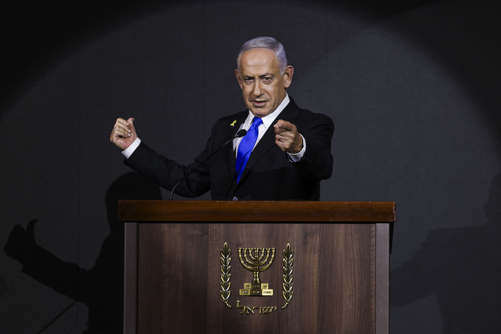 Netanyahu, en su último discurso público, en Jerusalén.