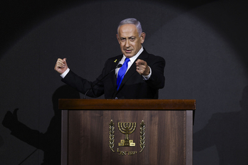 Netanyahu, en su último discurso público, en Jerusalén.