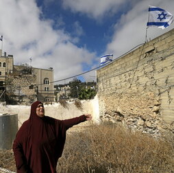 Vivienda confiscada por colonos judíos en Hebrón, Cisjordania.