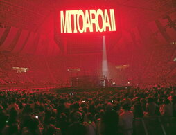 gara-2025-09-05-Noticia