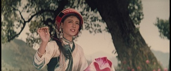 Fotograma de ‘Ashima’.