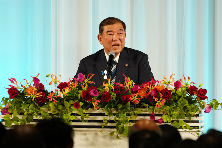El ahora exprimer ministro japonés, Shigeru Ishiba, en una recepción el pasado 25 de agosto en Yokohama.