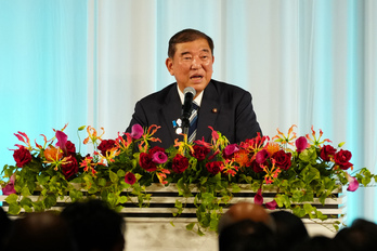 El ahora exprimer ministro japonés, Shigeru Ishiba, en una recepción el pasado 25 de agosto en Yokohama.