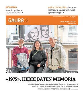 gaur8_2025-09-27-07-00