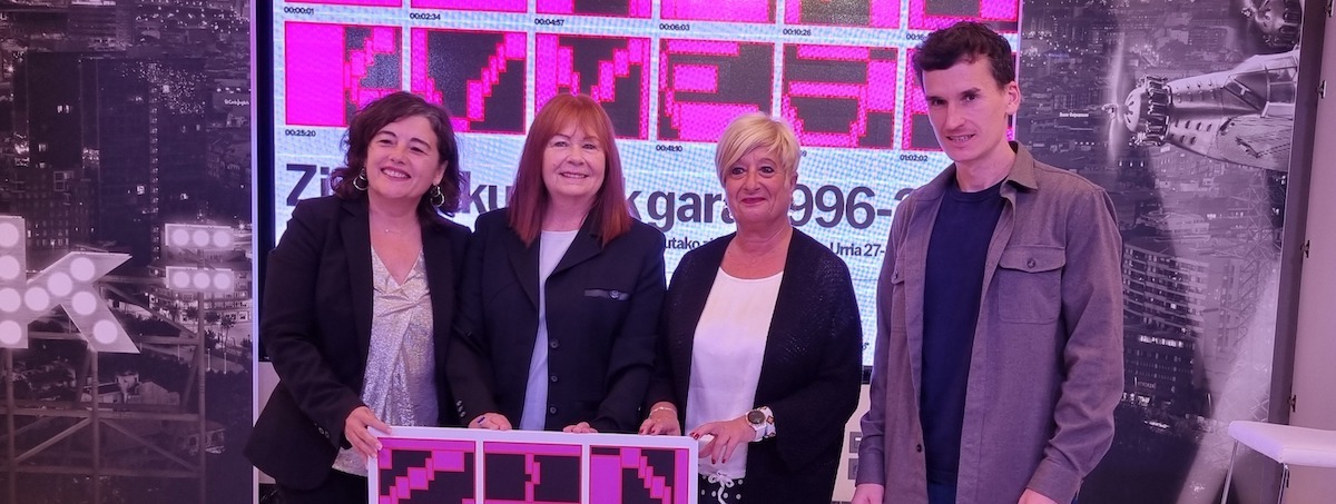 El certamen se ha presentado esta mañana.