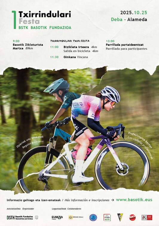 Lehen edizioko kartela.